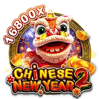 Chinese New Year 2