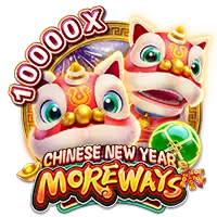 CHINESE NEW YEAR MOREWAYS