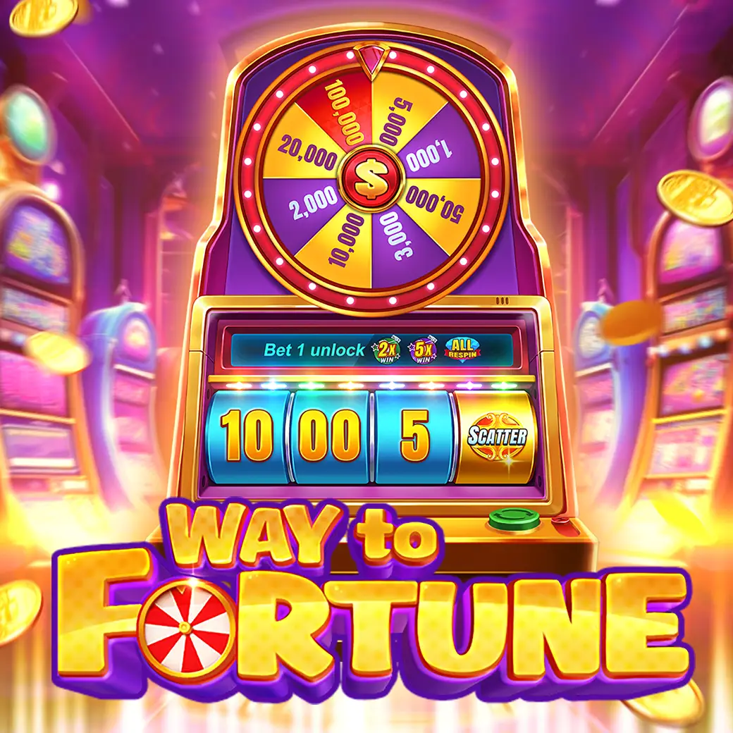 Way to Fortune
