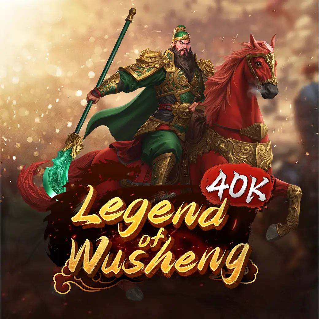 Legend of Wusheng 40K