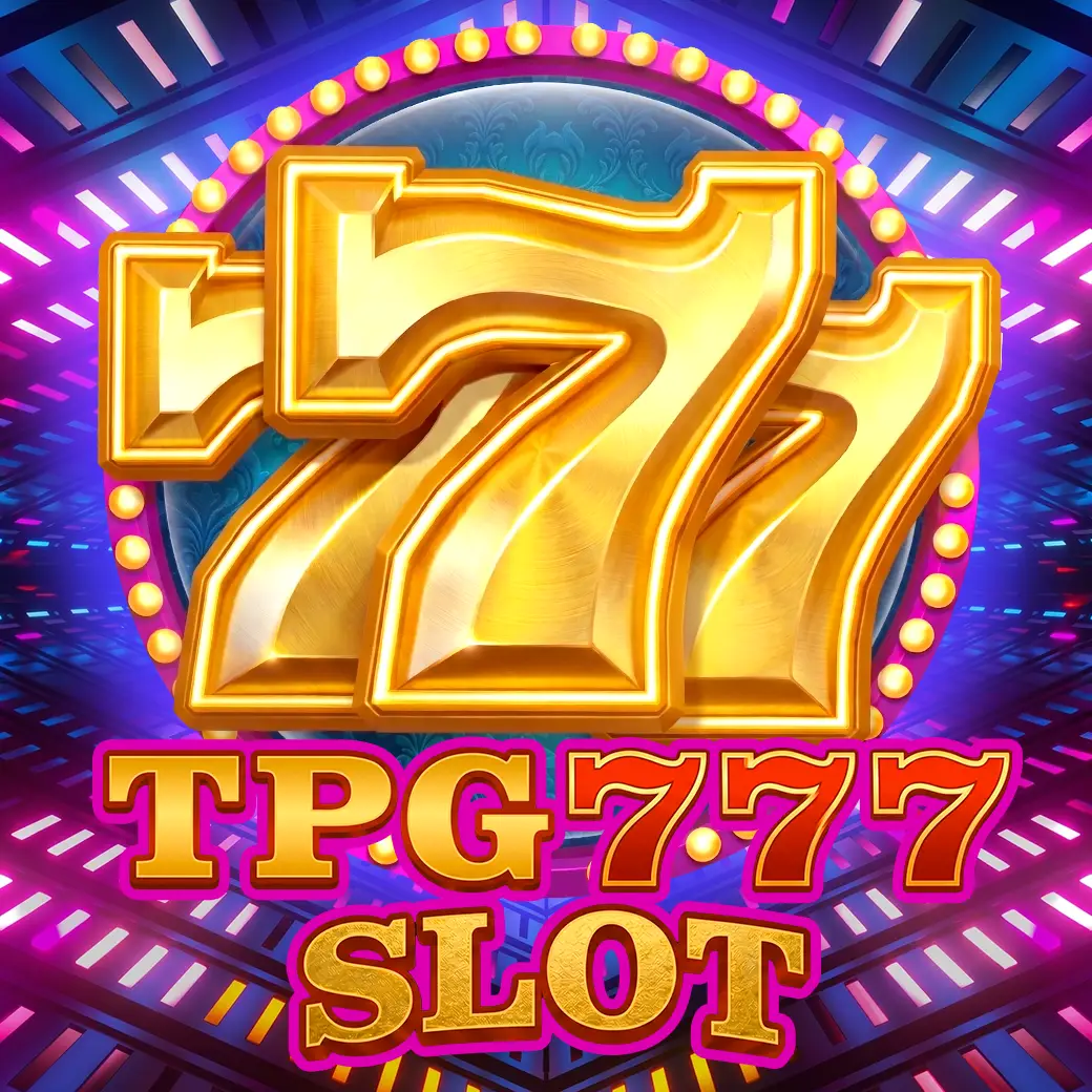 TPG 777